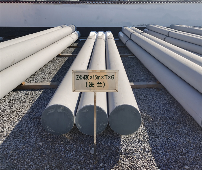 武川430×15米×T×G砼电力电杆