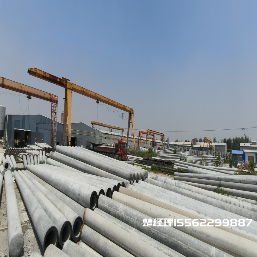 武川150*8米通信水泥电线杆